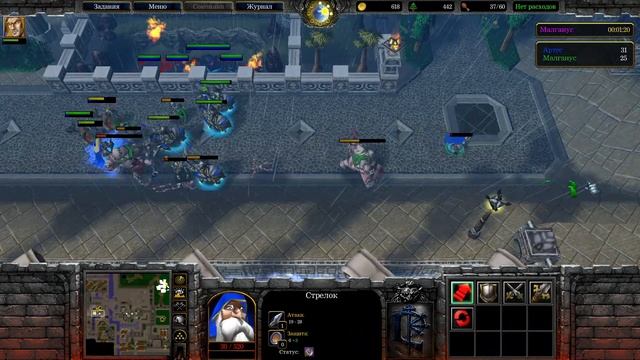 Warcraft 3 Reign Of Chaos | Часть 4 | Падение Лордерона | Кампания а?