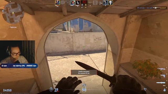 [СS2] Faceit 5 Lvl | Отдыхаем от танчиков