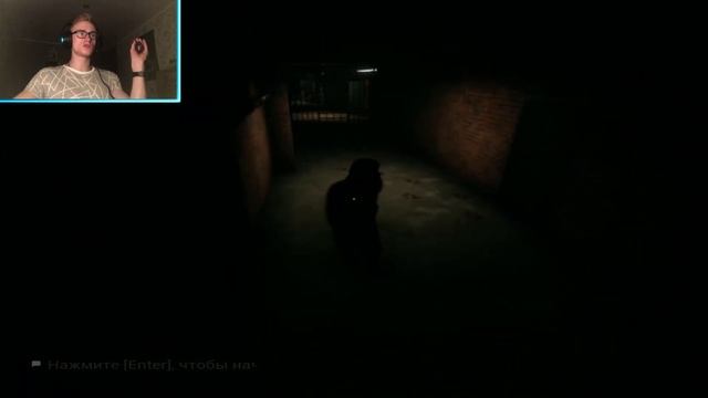 Escape The Backrooms / СЛЕПИ И БЕГИ / #3