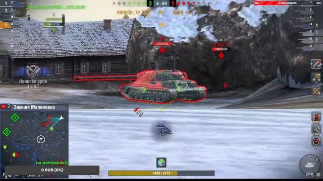 играем вместе! TANKS BLITZ Я без микрофона(((