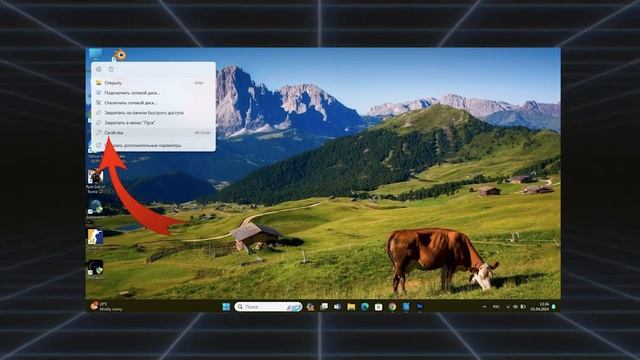 Как настроить чувствительность мыши на Windows 10/11?