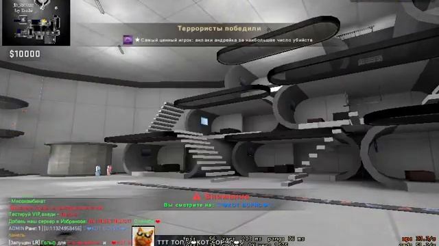Жалоба на администрацию сервера, SOURCEGAMING.RU 