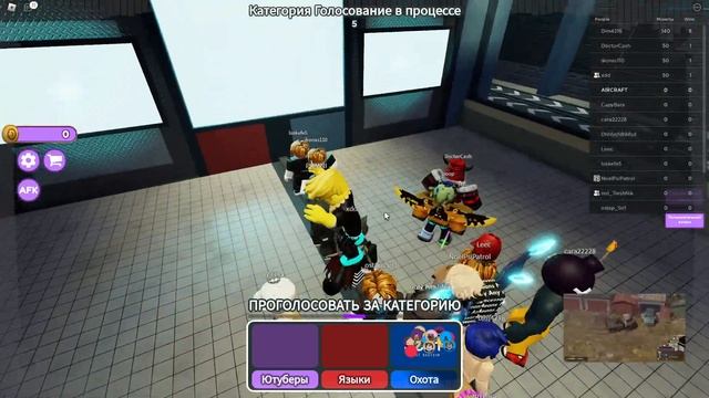 Deadly Decisions [ Смертоносные решения ] ROBLOX [ ПРОХОЖДЕНИЕ ] ОХ смотреть онлайн