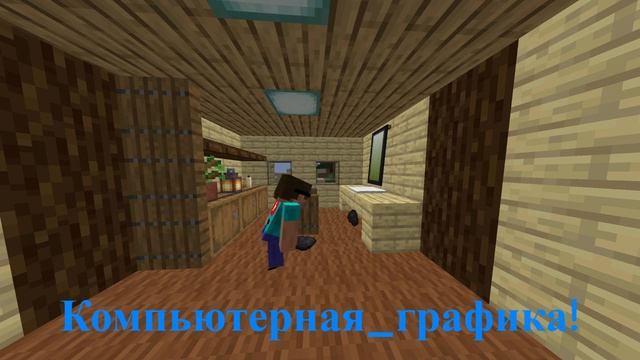 Что делать если компьютер ВКЛЮЧАЕТСЯ (без НЕ) ❘ #майнк? смотреть онлайн