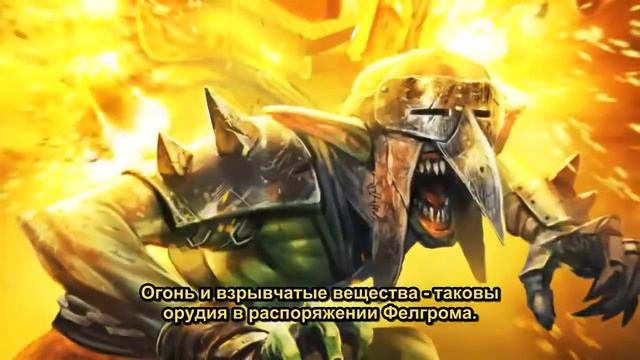 Guardians of Middle-earth — представляем героев: Beregond and Felgrom смотреть онлайн