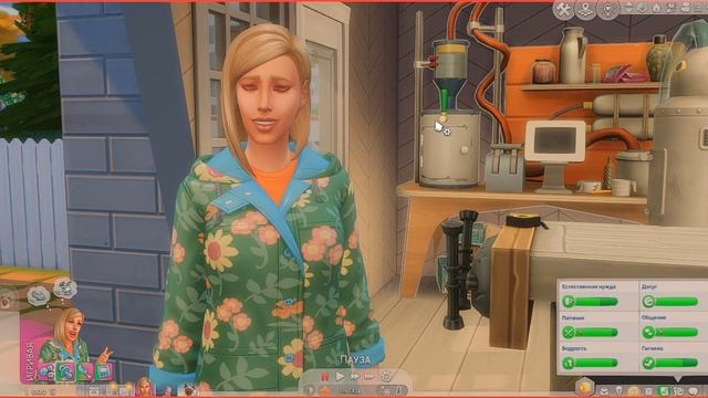 The Sims 4 Дом в наследство #14 Финал смотреть онлайн