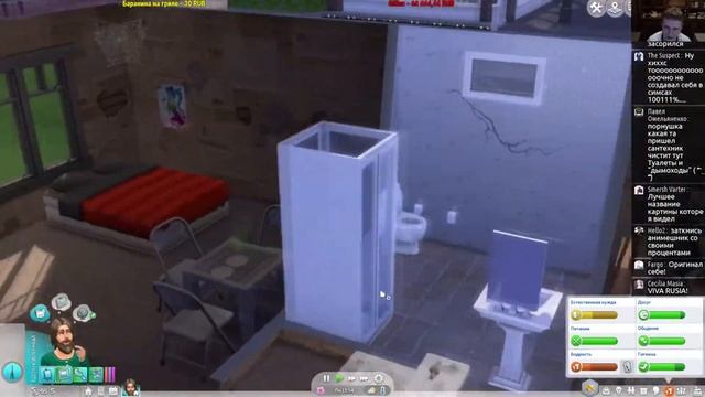 Моменты со стрима Хиххса по The Sims 4 #4 смотреть онлайн