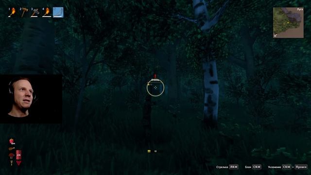 КРЕМНЕВОЕ КОПЬЁ // Valheim // ч6 смотреть онлайн