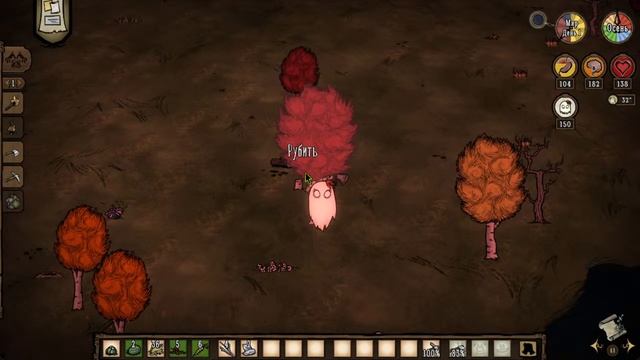 Стрим по игре Don't Starve Together / !!! Играем в Don't Starve Together + Ра? смотреть онлайн