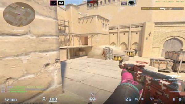 ddr5 в сs2 | 7500f + rtx 3070