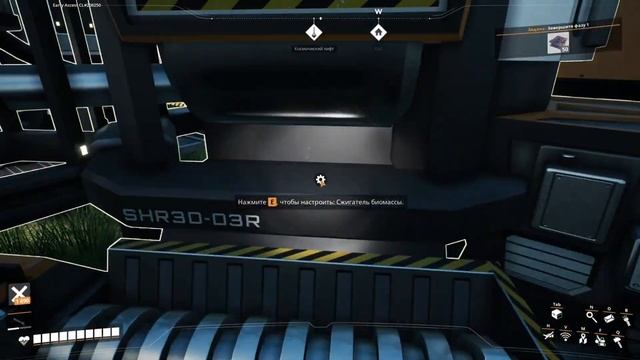 Satisfactory #9 ♦ КОСМИЧЕСКАЯ ПРОГРАММА смотреть онлайн