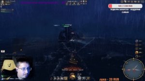 World Of Sea Battle ☠ имбовейший билд на ингерманланд