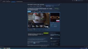КАК играть в STAR WARS: Empire at War: Remake 4.0 + русификатор