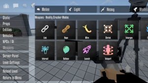 Как соединить камеру и монитор в Gorebox показал здесь!