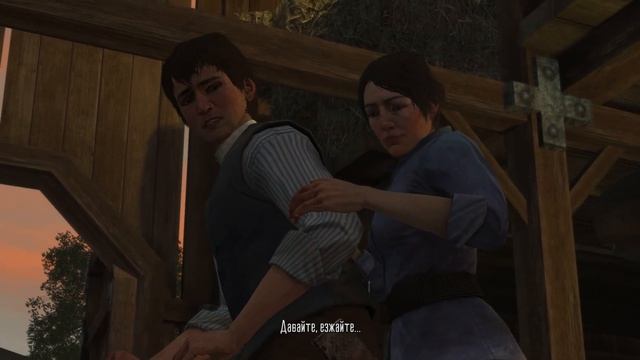 Red Dead Redemption - Часть 18: Последний враг, что будет истребл? смотреть онлайн