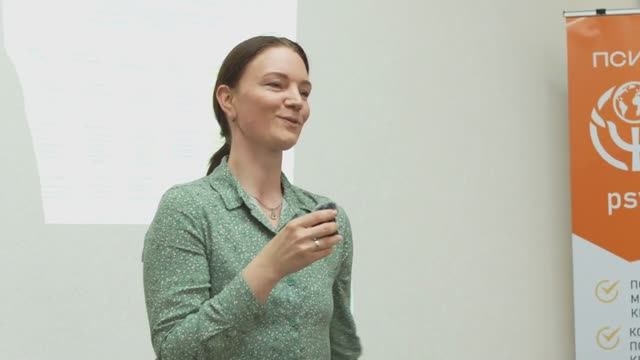 Отзывы о программах ИКЦ Психометрика смотреть онлайн