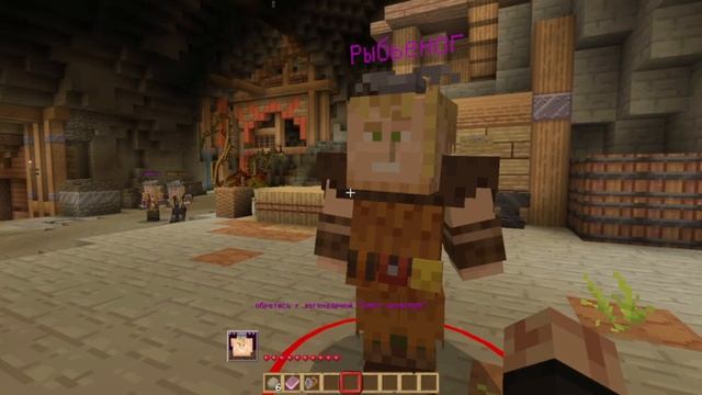 Как приручить дракона в Майнкрафт // [Прохождение карт? смотреть онлайн