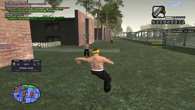 КАПТ НА СТИЛЁВОЙ ГТА! СЛИВ НОВОЙ СБОРКИ В СТИЛЕ YEAT В GTA S смотреть онлайн