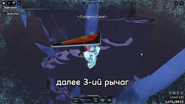 ГАЙД на NORTHERN EXPEDITION ОБНОВЛЕНИЕ в ФИШ | Roblox Fisch смотреть онлайн