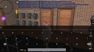 ЛУЧШАЯ КОПИЯ БЛЕК РАШИ С БОНУСОМ И БЕСПЛАТНОЙ АДМИНКО?