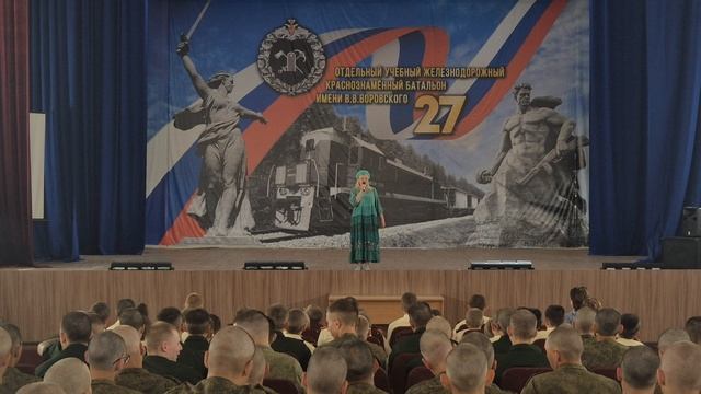 "Родина" - Татьяна Севрюткина смотреть онлайн