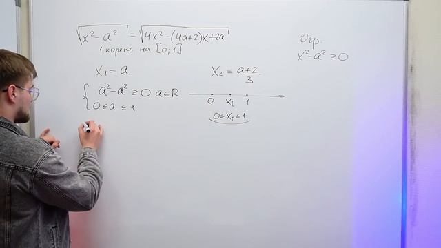 Эти 8 ХАЛЯВНЫХ Баллов Заберет ЛЮБОЙ!! Нужно лишь знать... смотреть онлайн