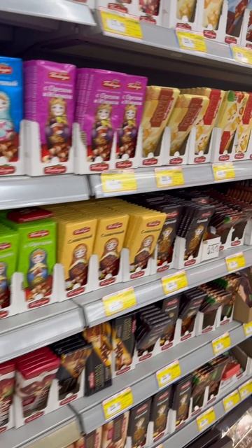 Аленка в Китае.Русский отдел в магазине  города Санья.