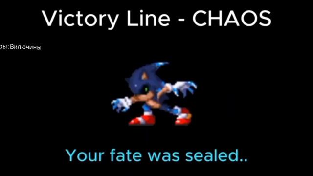 БОНУСНАЯ ОЗВУЧКА экзешников из Sonic.exe The Disaster 2d Remake