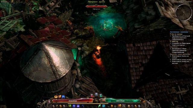Grim Dawn - ПОЛНАЯ ПОБЕДА над Эфириалами| Прохождение Пепл?