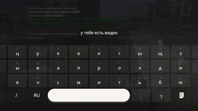 dm смотреть онлайн