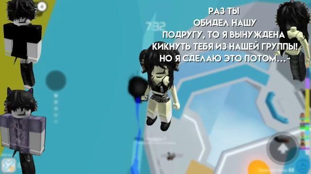 ❗️ФИНАЛ❗️ИСТОРИЯ РОБЛОКС!//💙Девушка влюбилась в др смотреть онлайн