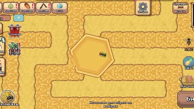 Первый раз играю в pocket ants на видео 😱 смотреть онлайн