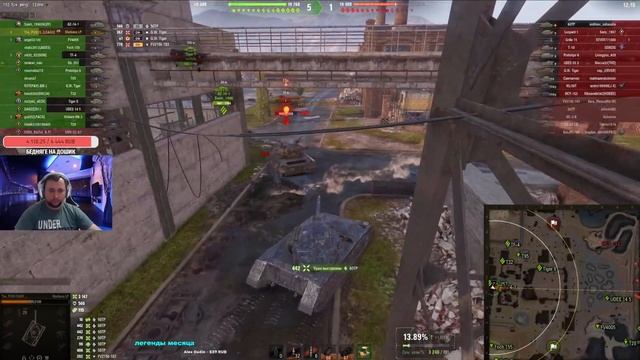 Merkava LP-3 ОТМЕТКИ