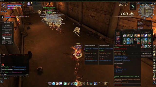 Стоит ли играть в Blood and Soul в 2025? / Лучшая классическая М? смотреть онлайн