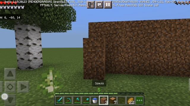 Выживание в суперплоском мире в Майнкрафте (серия 7). Опасные приключения.