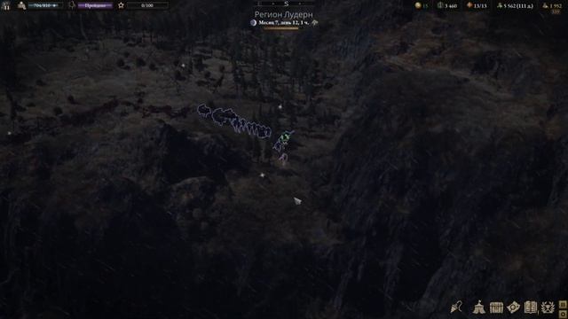 Wartales-Путь тайны и мудрости