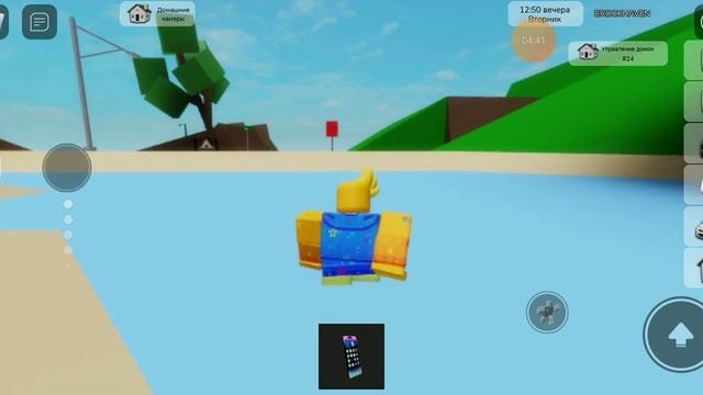 furry infection начало (злой папа пришол домой). #roblox #story #? смотреть онлайн