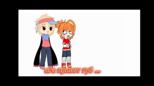 реакция тунов из мира денди на шипы