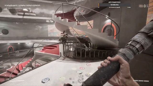 Atomic Heart | СЕЧЕНОВ смотреть онлайн