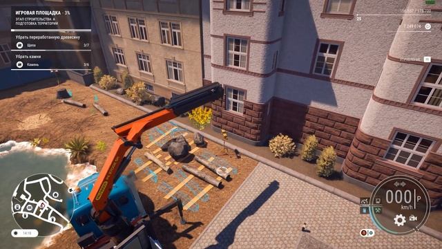 ➤Construction Simulator 22➤Убираю мусор во дворе➤[4K]➤ смотреть онлайн