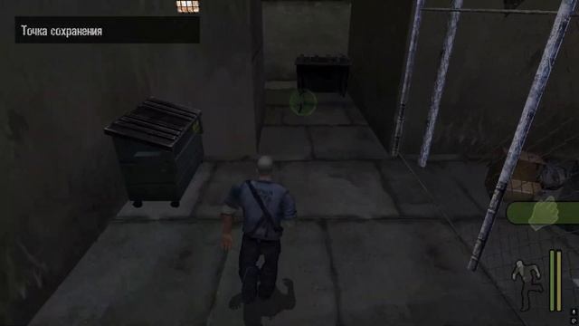 #1 Manhunt Русская озвучка от NoData 