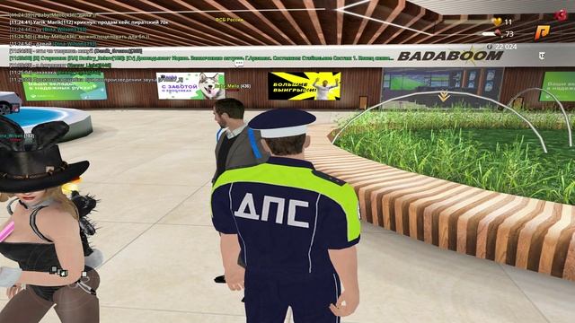 лицензер торгаш смотреть онлайн