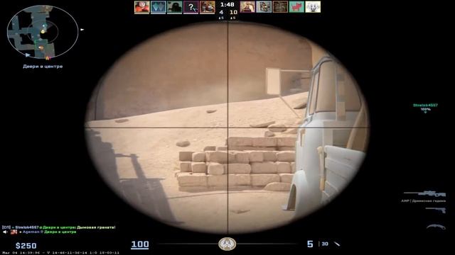 РАЗБИЛ МЫШКУ ВО ВРЕМЯ МАТЧА В КС2 | CS2 | Squad | | МОНТАЖ | нар