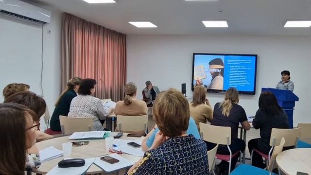 Программа “Работа с текстом как средство совершенств