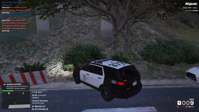 ГОСНИКИ СИЛЬНО ПОЖАЛЕЛИ ЧТО НАРУШИЛИ ЗАКОН в GTA 5 RP / MAJES смотреть онлайн
