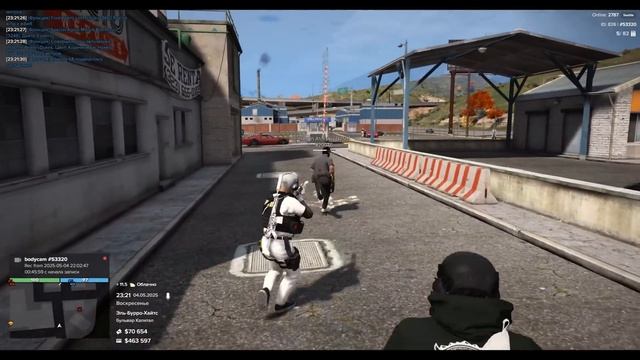 БАН ЗА КОНФЛИКТ НА ЛИДЕРКЕ FIB в GTA 5 RP