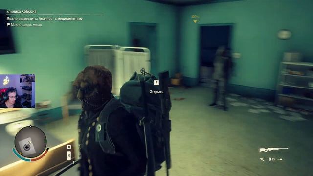 Все пошло не по плану #14 State of Decay 2 смотреть онлайн