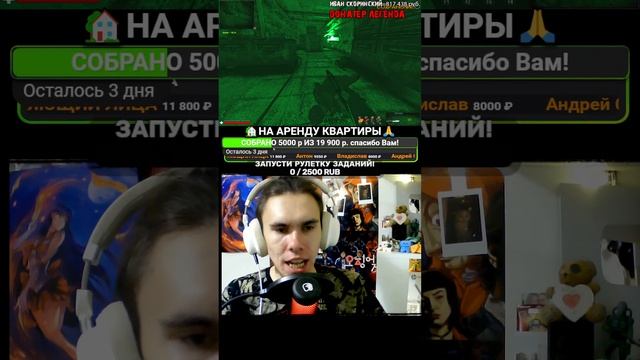 😱 НОВАЯ ВЕРСИЯ S.T.A.L.K.E.R. Сюжет на 36 ЛОКАЦИЯХ! №9 #shorts