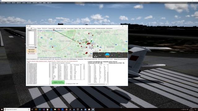 Prepar3D [P3D] v3 | FSX | Анонс отличной новой модели ИЛ-62 (с ВК) смотреть онлайн