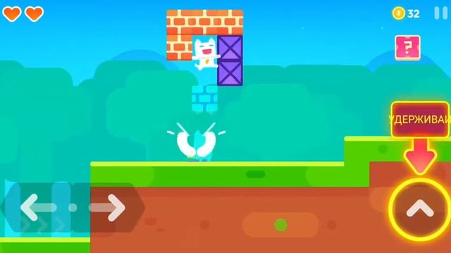 Super Phantom Cat 2 - прохождение #1